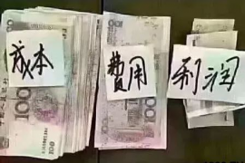 黄石黄石的要账公司在催收过程中的策略和技巧有哪些？